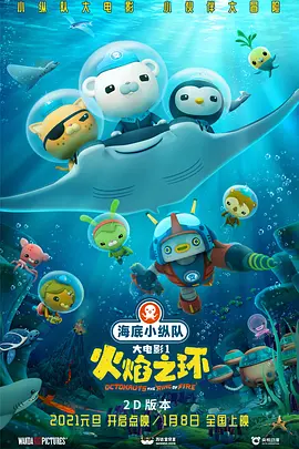岳的大肥臀