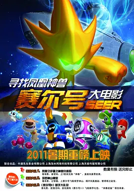成人国产精品一级毛片了